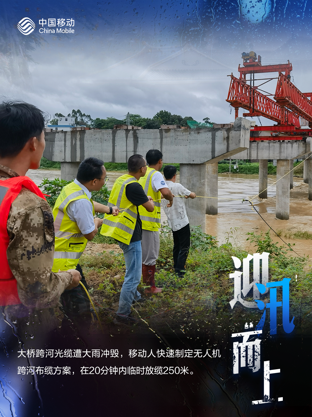 微信图片_20230908105512.png