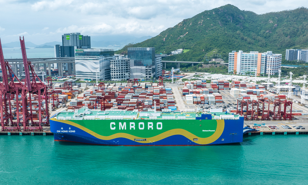 “港荣”轮首航香港，将带动上下游船舶加注，吸引绿色燃料供应企业进驻香港，为更多绿色船舶提供服务。