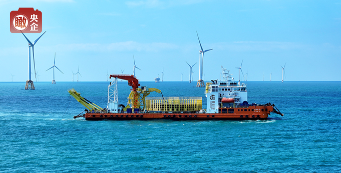 【瞰央企】南方电网：长龙入海