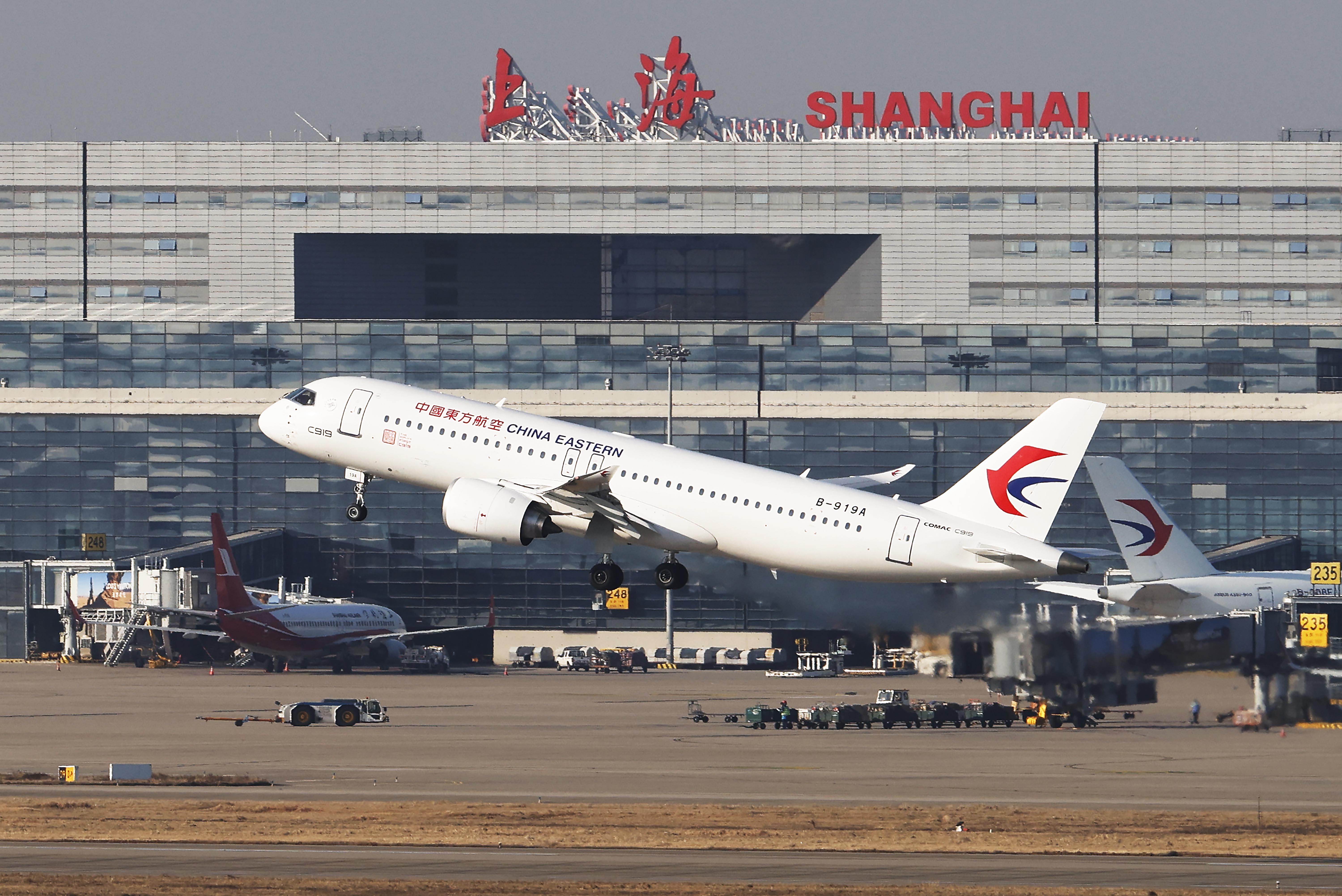 C919运行照.jpg