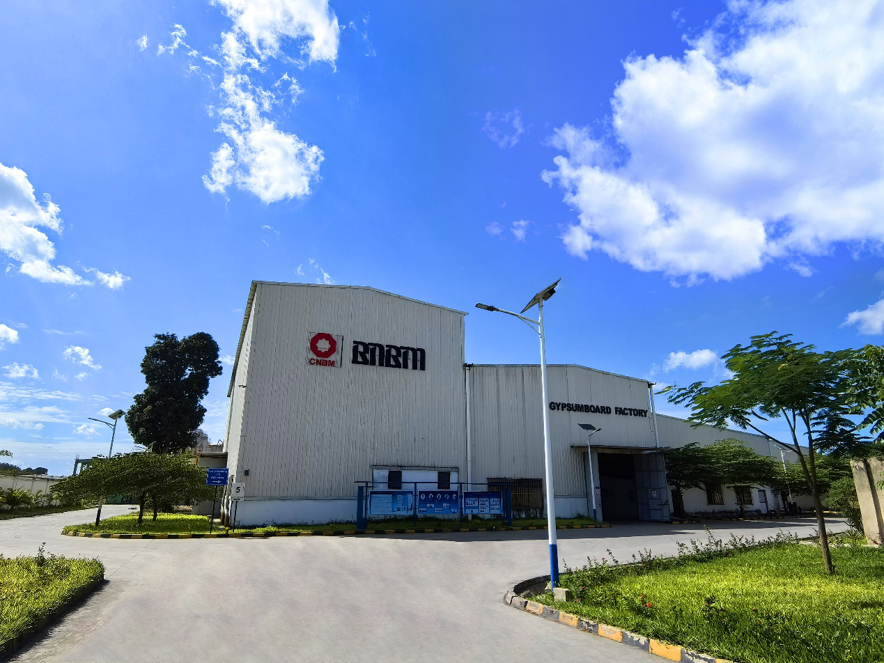 图1：坦桑北新厂区.png