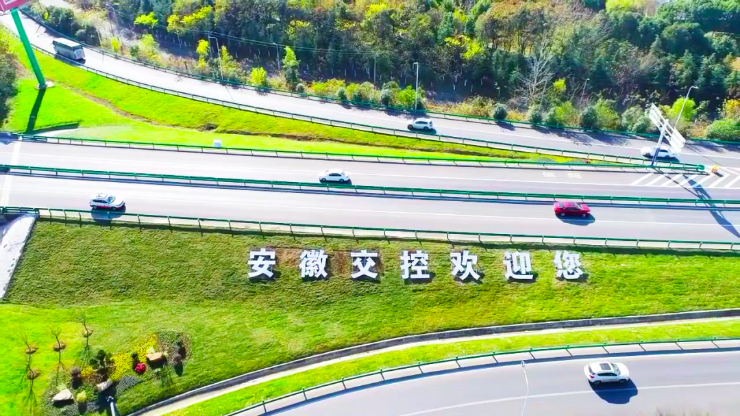 微信图片_20221009175244.png