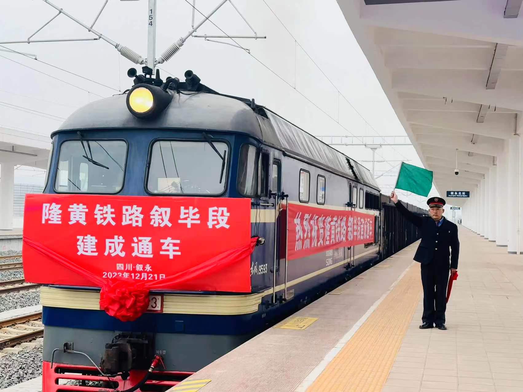 微信图片_20231221201325.jpg